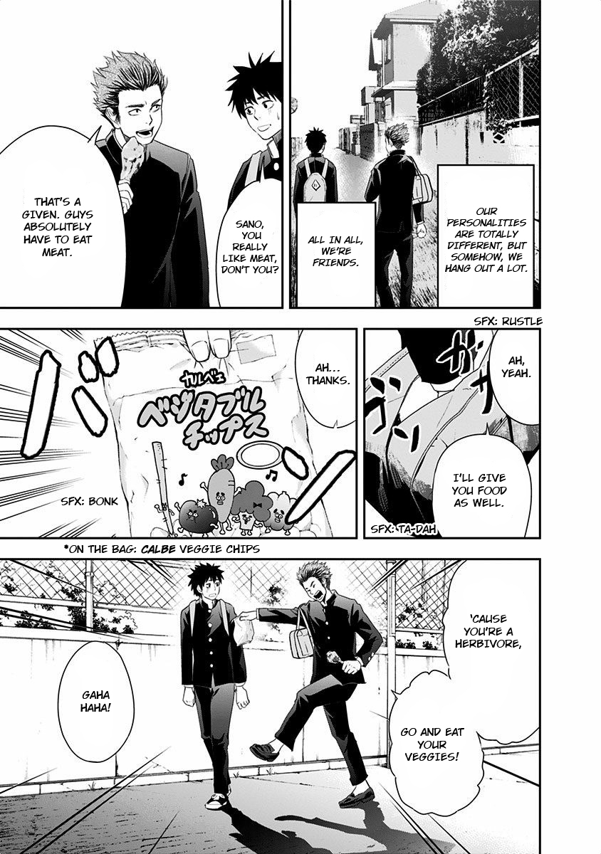 Mogusa-san Koguchi-kun and Mogusa-san 第26页
