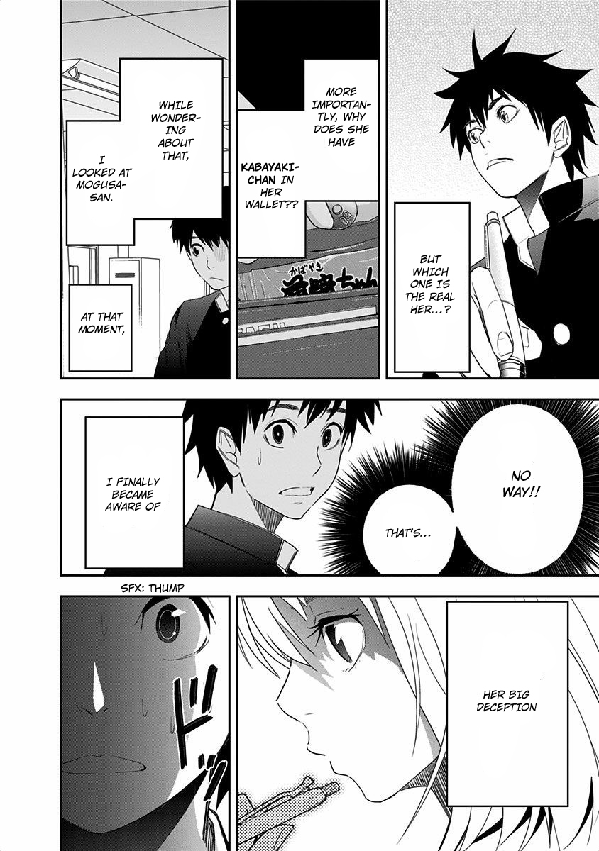 Mogusa-san Koguchi-kun and Mogusa-san 第31页