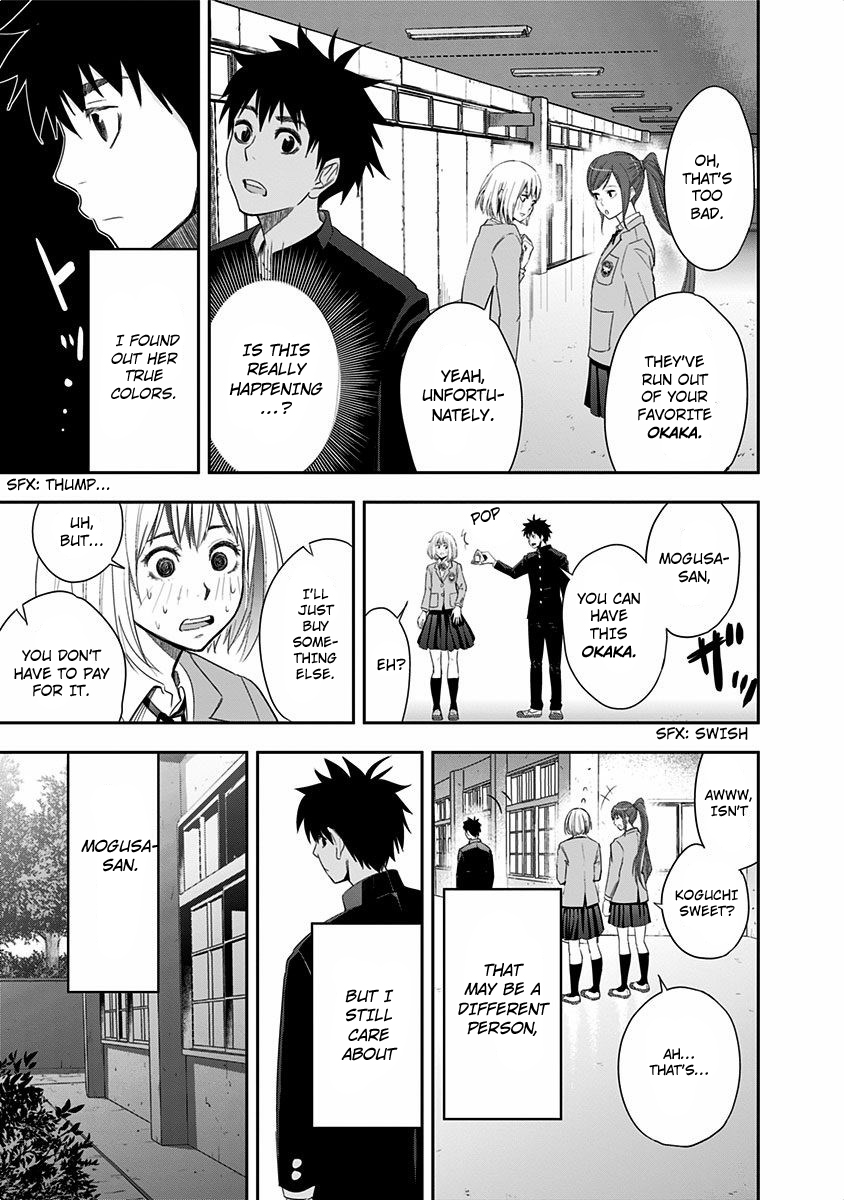 Mogusa-san Koguchi-kun and Mogusa-san 第38页