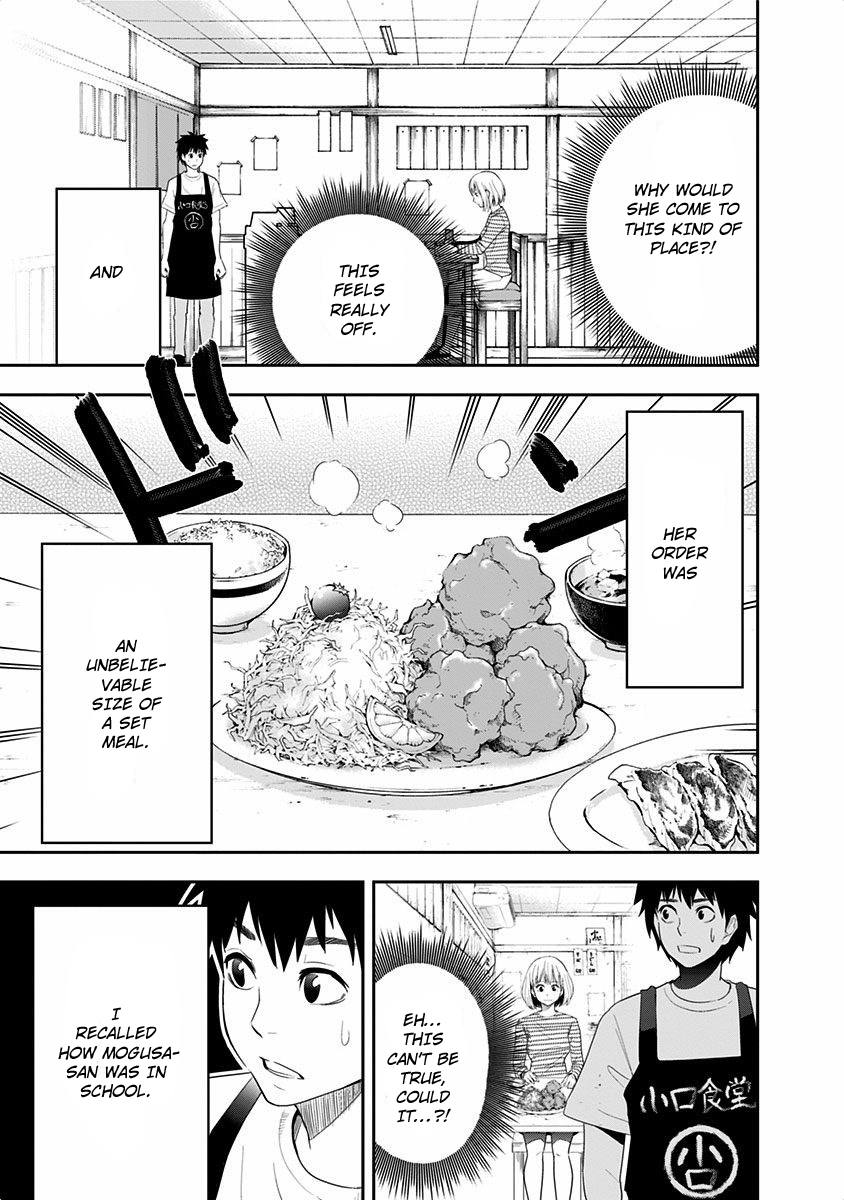Mogusa-san Koguchi-kun and Mogusa-san 第10页