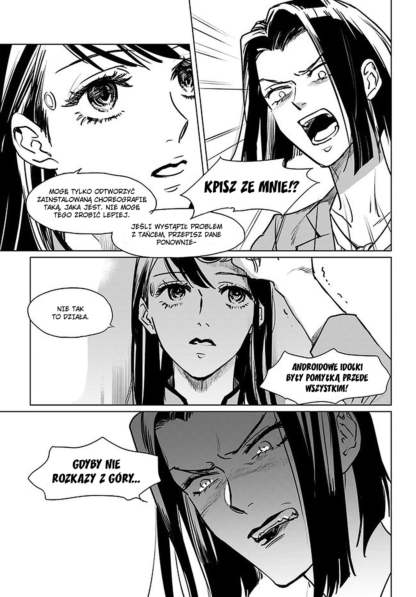 Detroit: Become Human - Tokyo Stories Vol. 1 Ch. 1.1 第11页