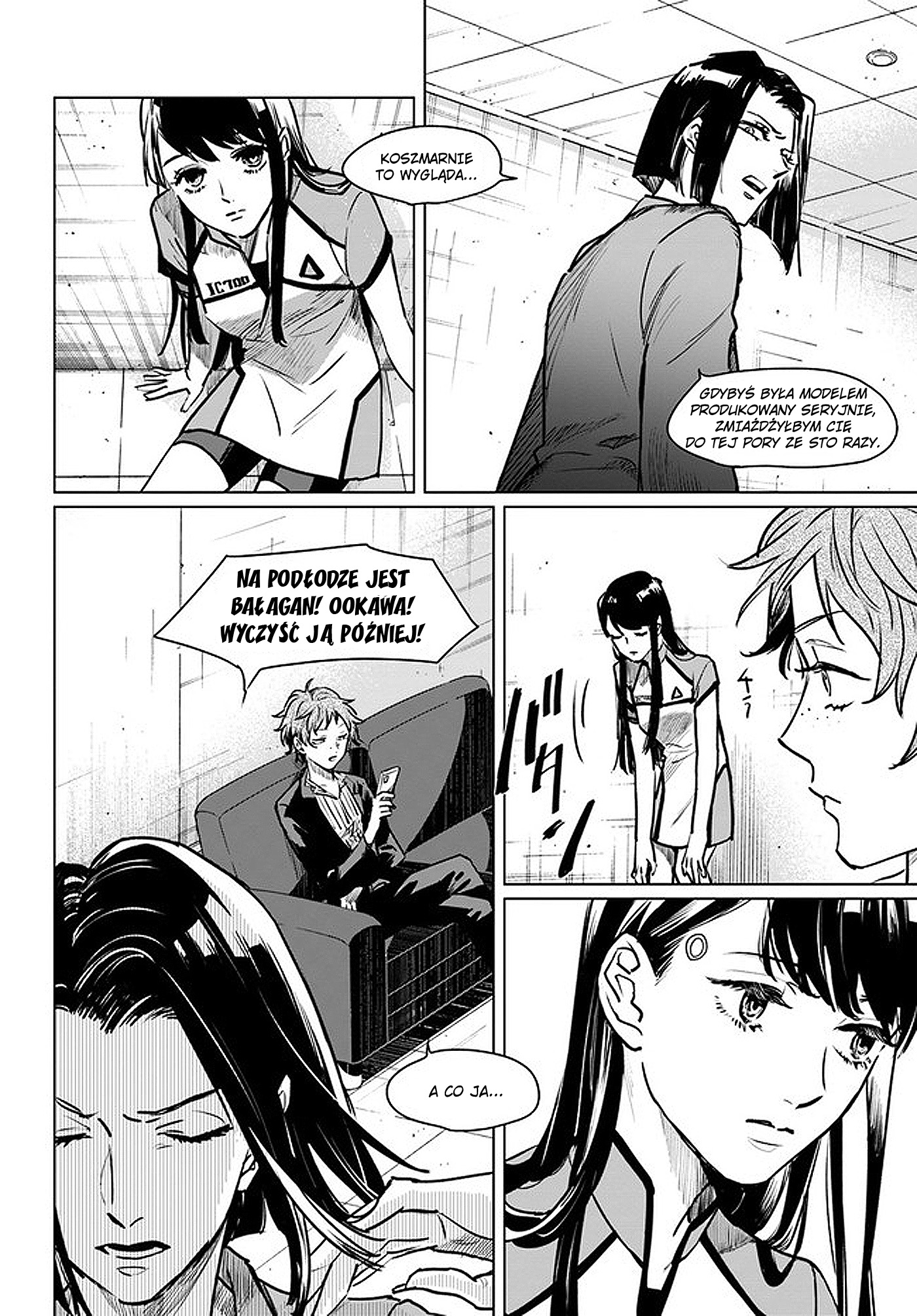 Detroit: Become Human - Tokyo Stories Vol. 1 Ch. 1.1 第12页