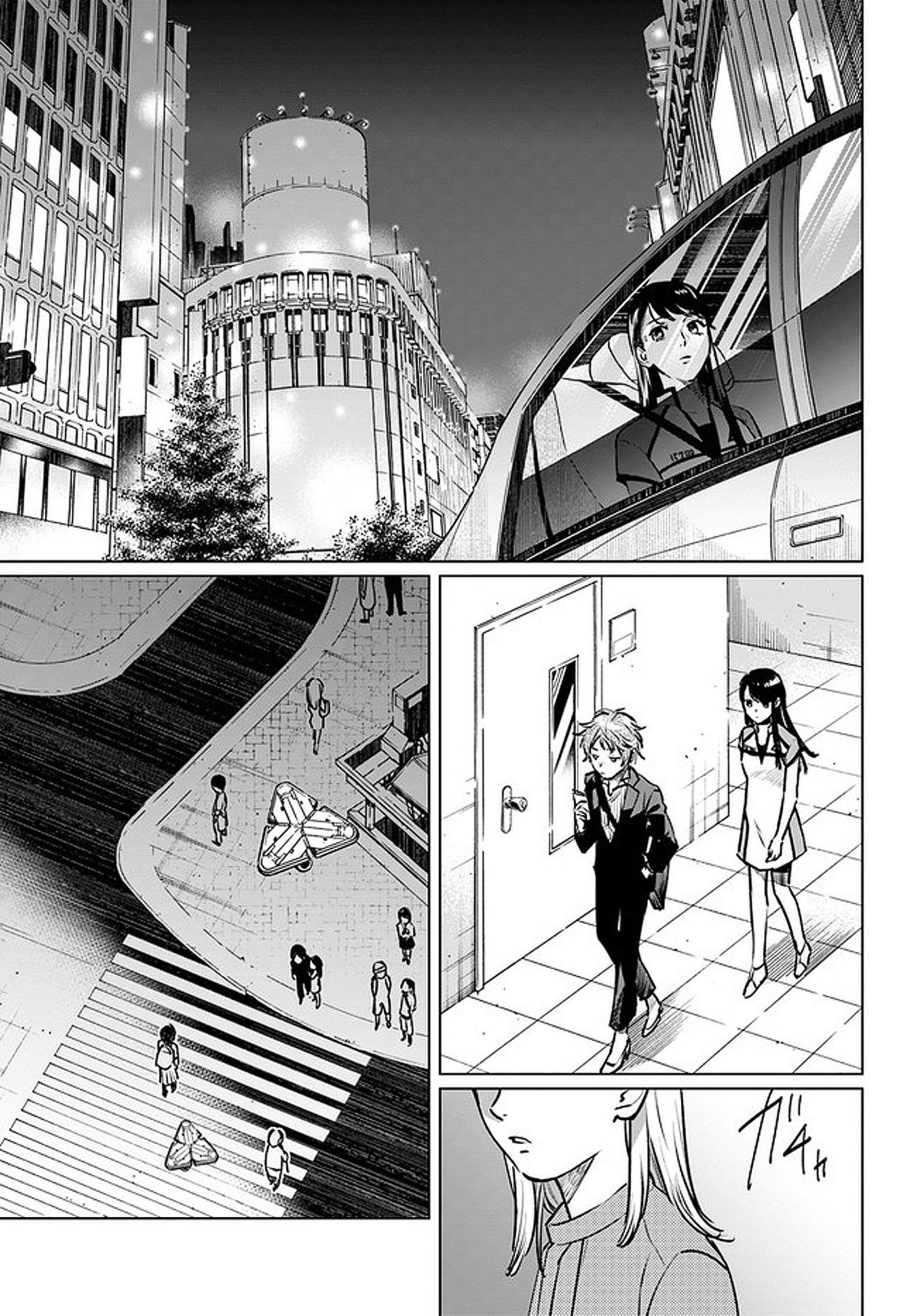 Detroit: Become Human - Tokyo Stories Vol. 1 Ch. 1.1 第17页