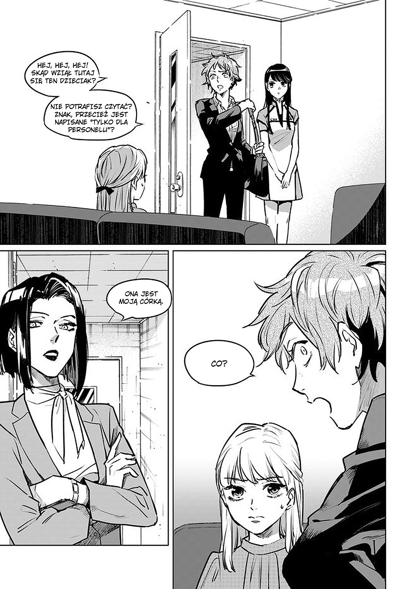 Detroit: Become Human - Tokyo Stories Vol. 1 Ch. 1.1 第19页