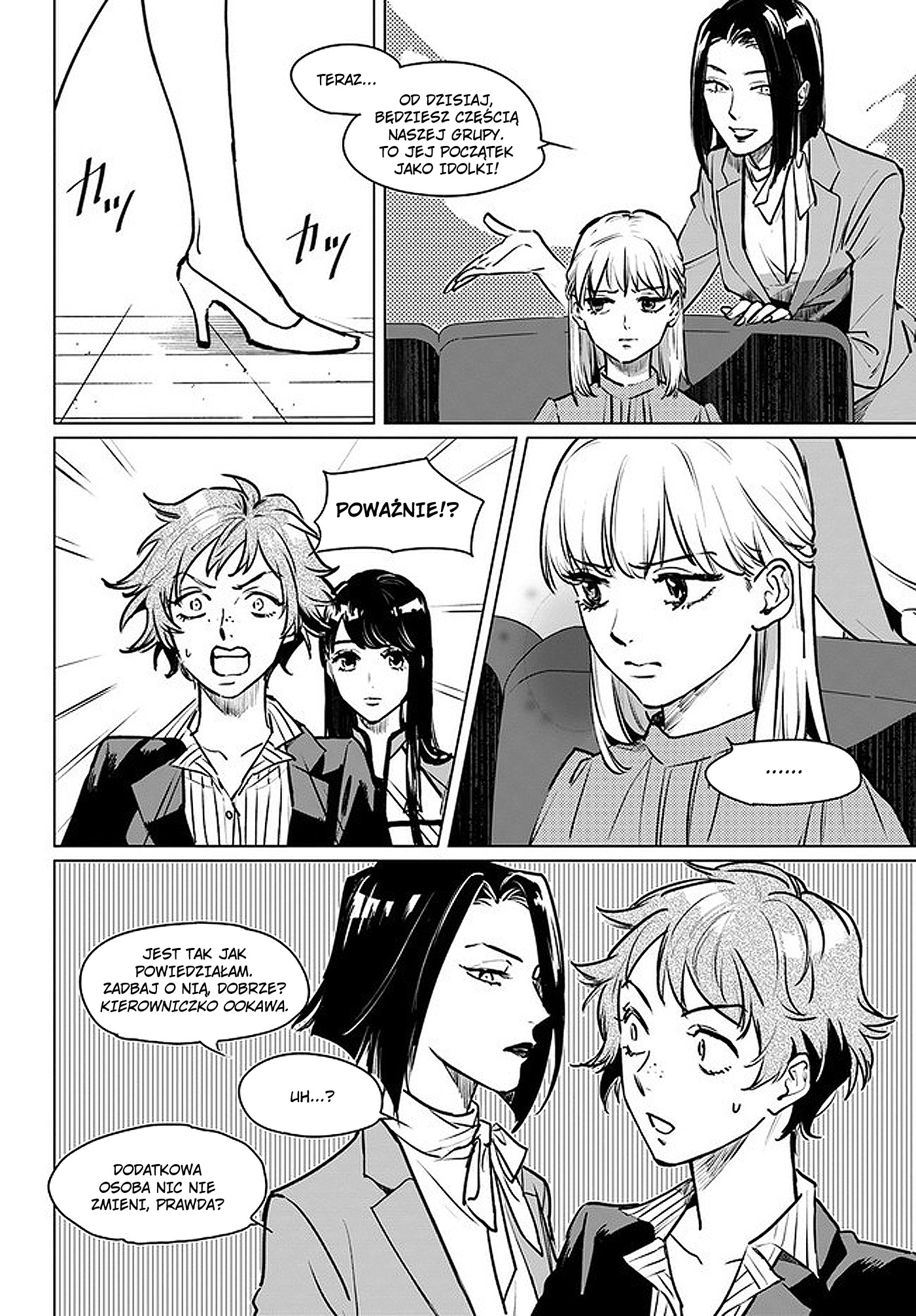 Detroit: Become Human - Tokyo Stories Vol. 1 Ch. 1.1 第20页