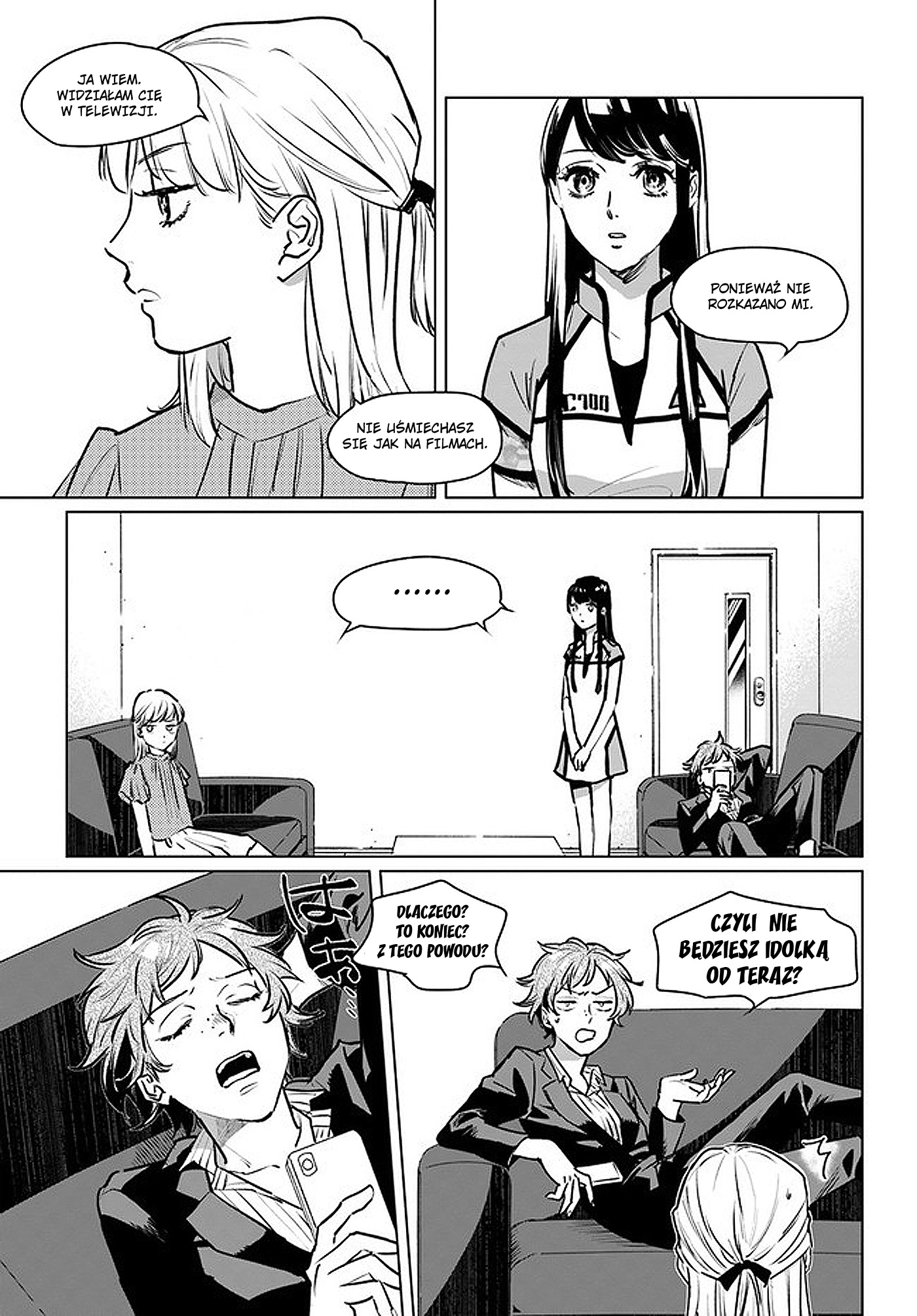 Detroit: Become Human - Tokyo Stories Vol. 1 Ch. 1.1 第23页