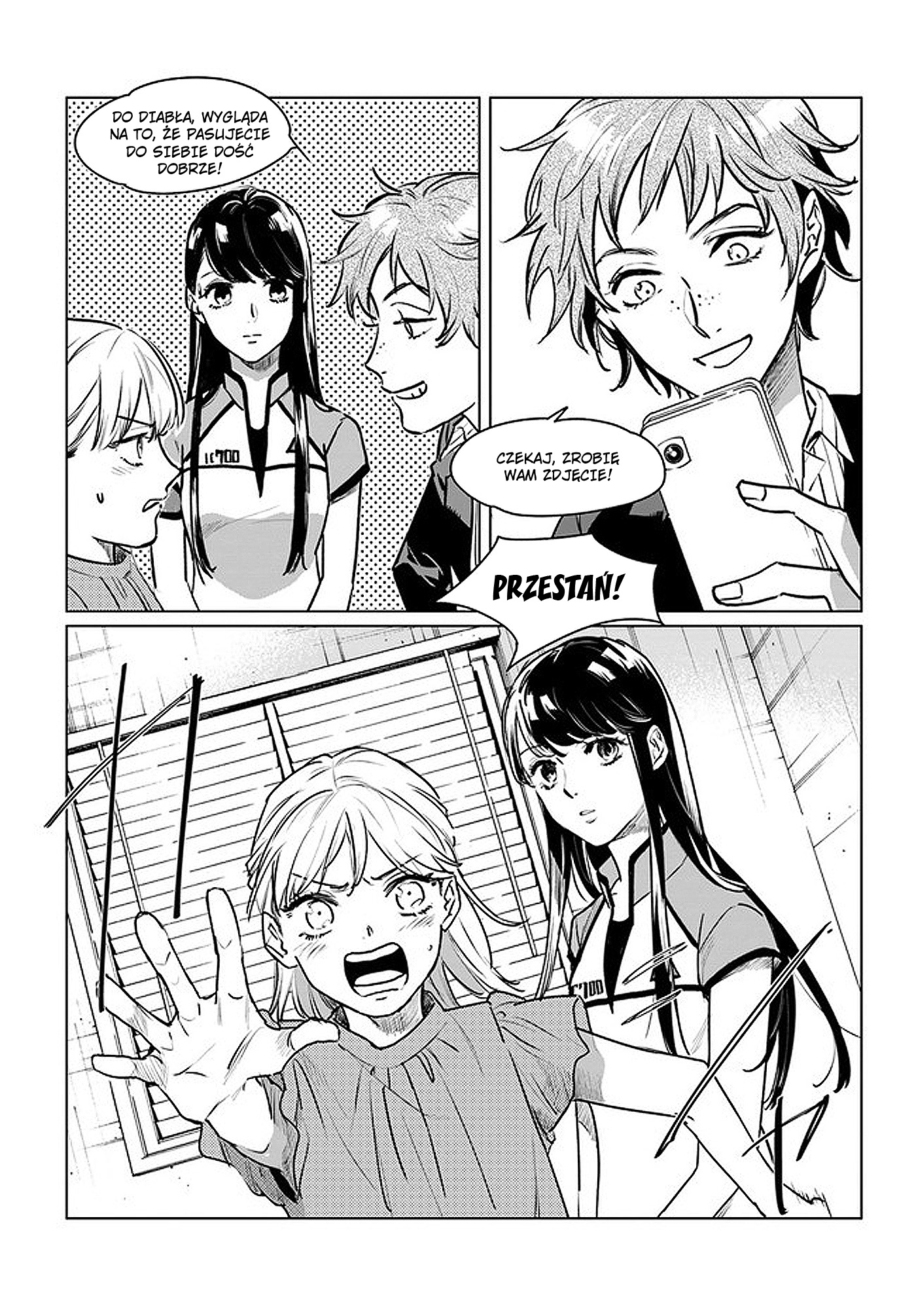 Detroit: Become Human - Tokyo Stories Vol. 1 Ch. 1.1 第27页