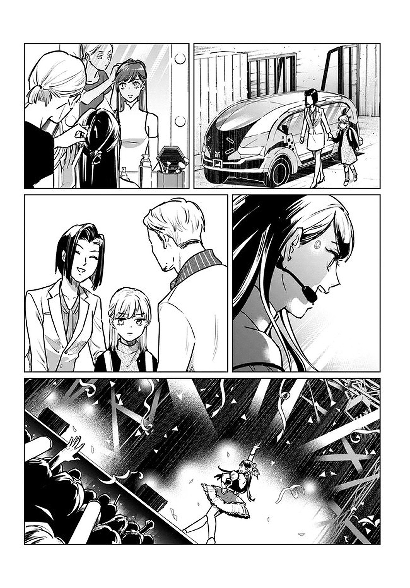 Detroit: Become Human - Tokyo Stories Vol. 1 Ch. 1.1 第28页