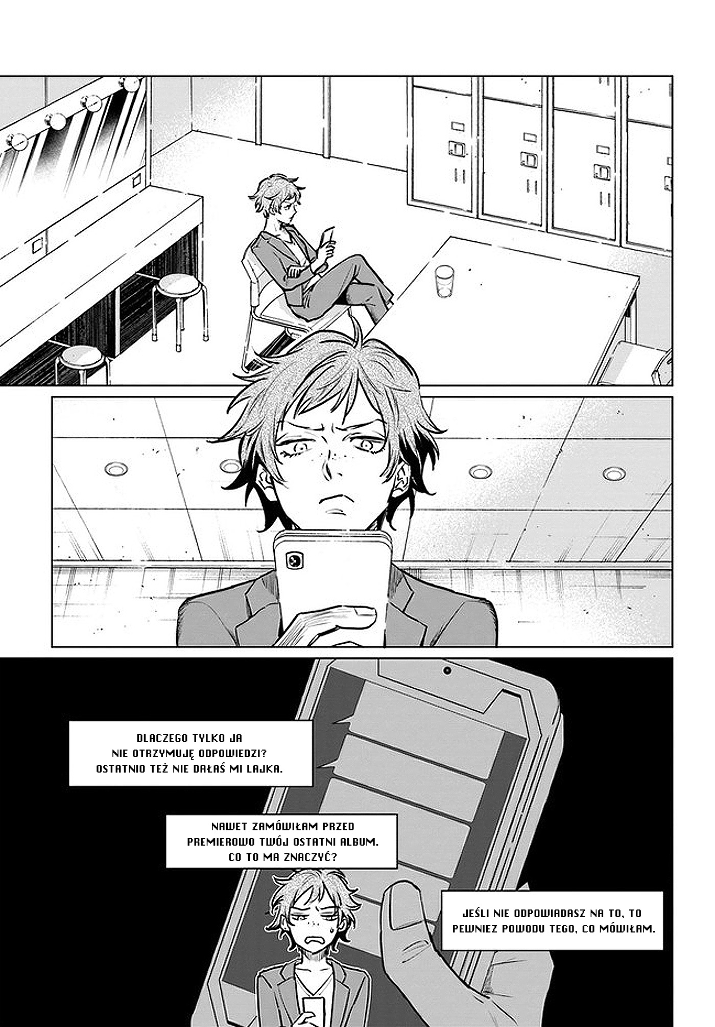 Detroit: Become Human - Tokyo Stories Vol. 1 Ch. 1.1 第29页