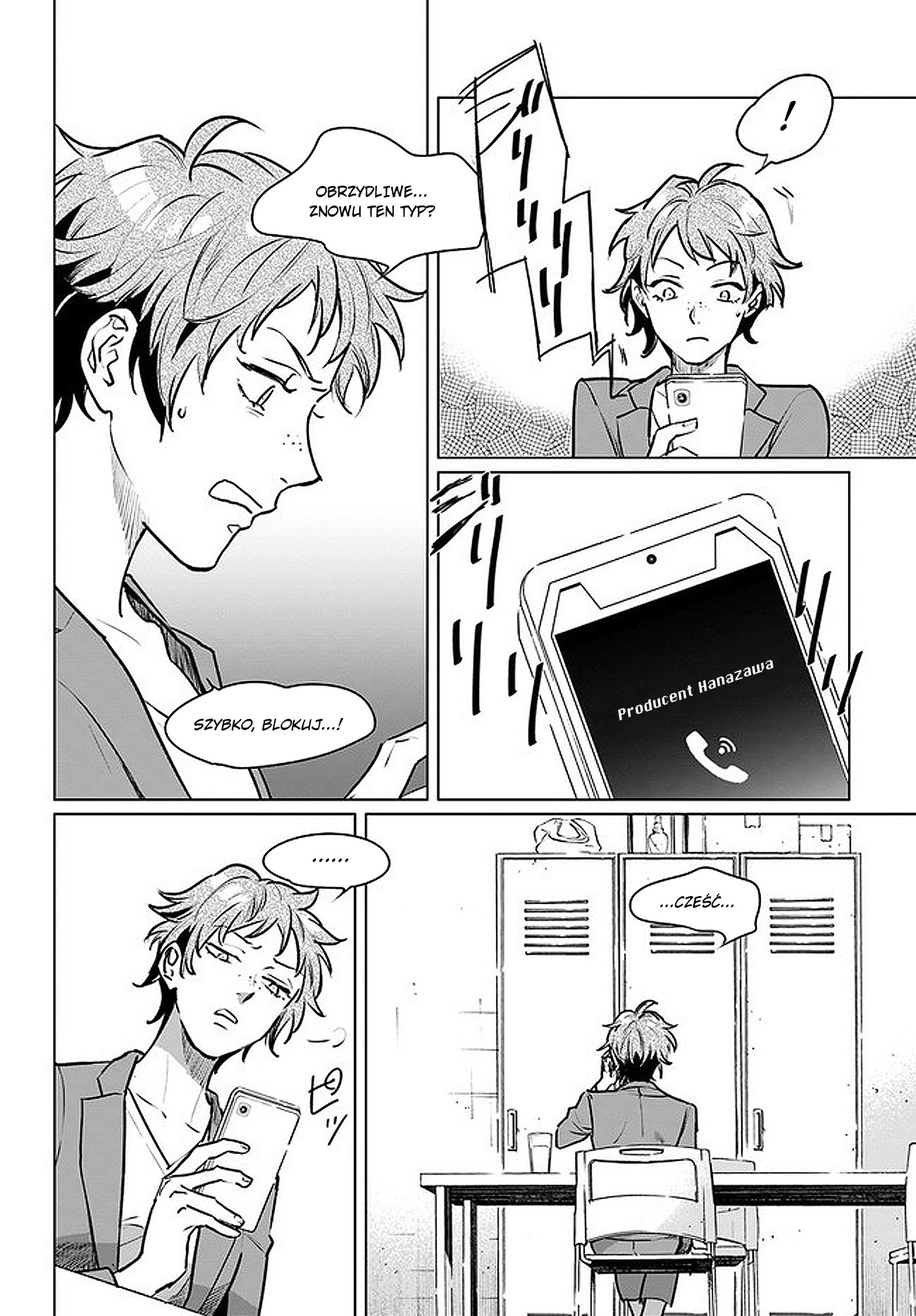 Detroit: Become Human - Tokyo Stories Vol. 1 Ch. 1.1 第30页