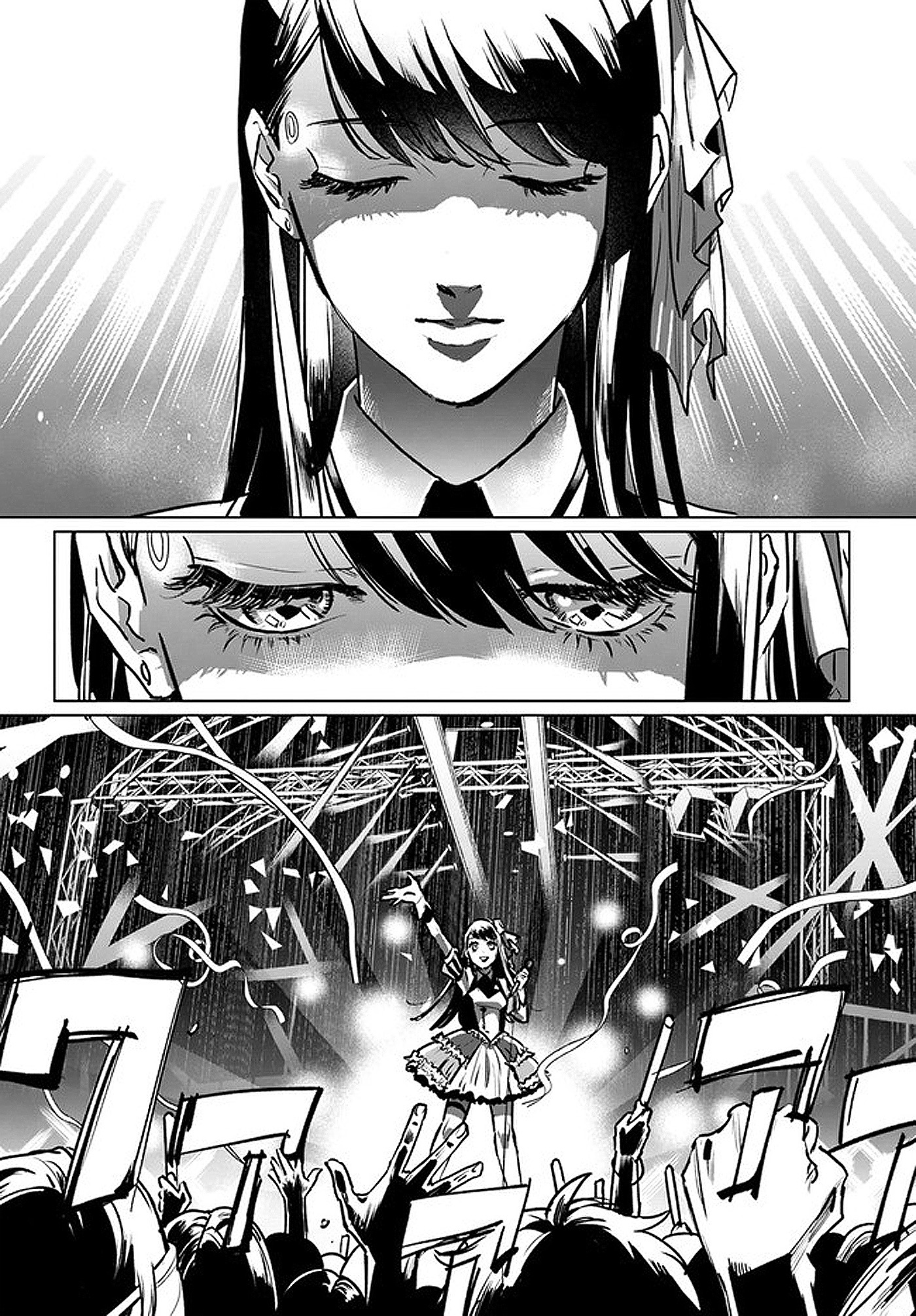Detroit: Become Human - Tokyo Stories Vol. 1 Ch. 1.1 第4页