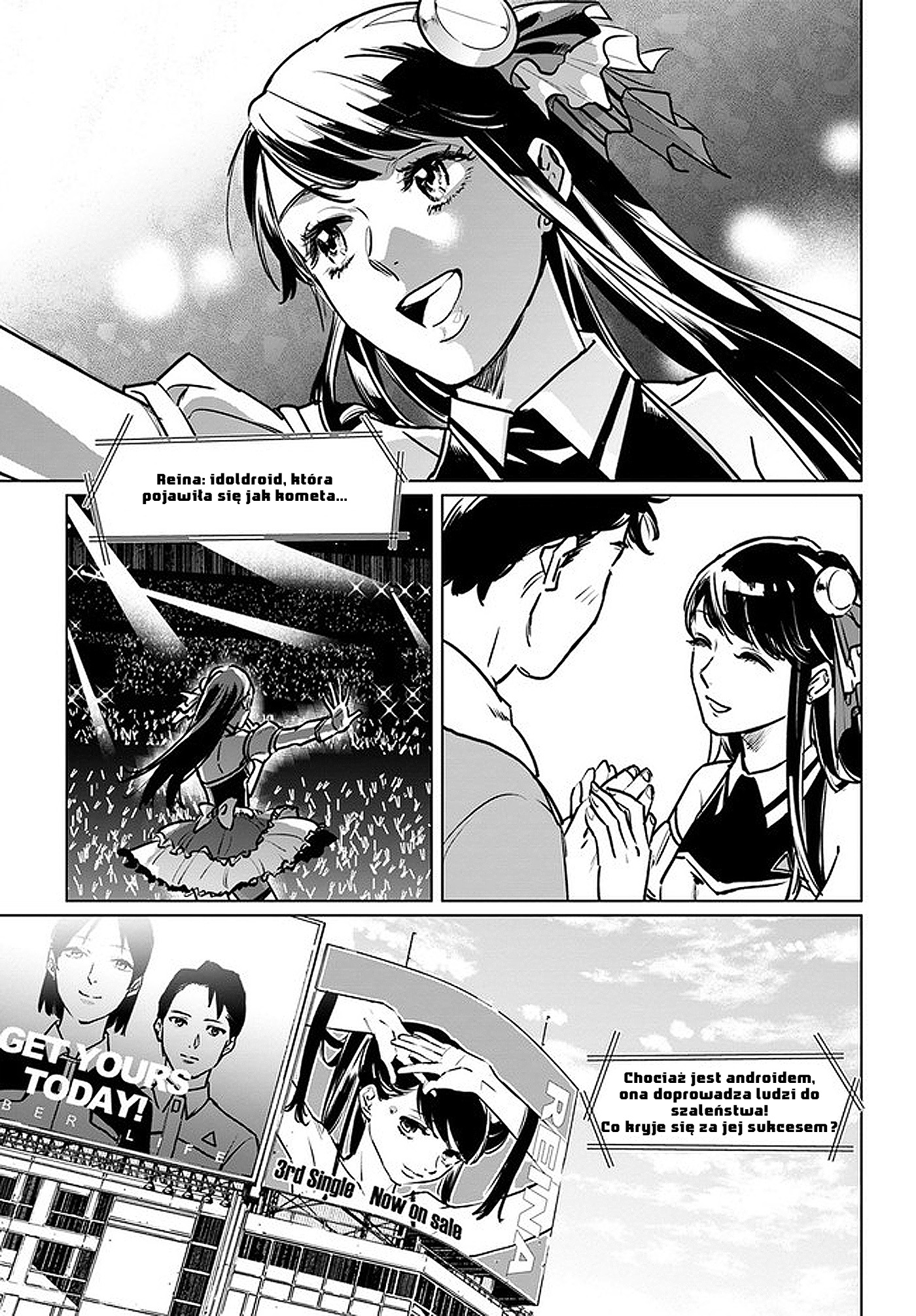 Detroit: Become Human - Tokyo Stories Vol. 1 Ch. 1.1 第5页
