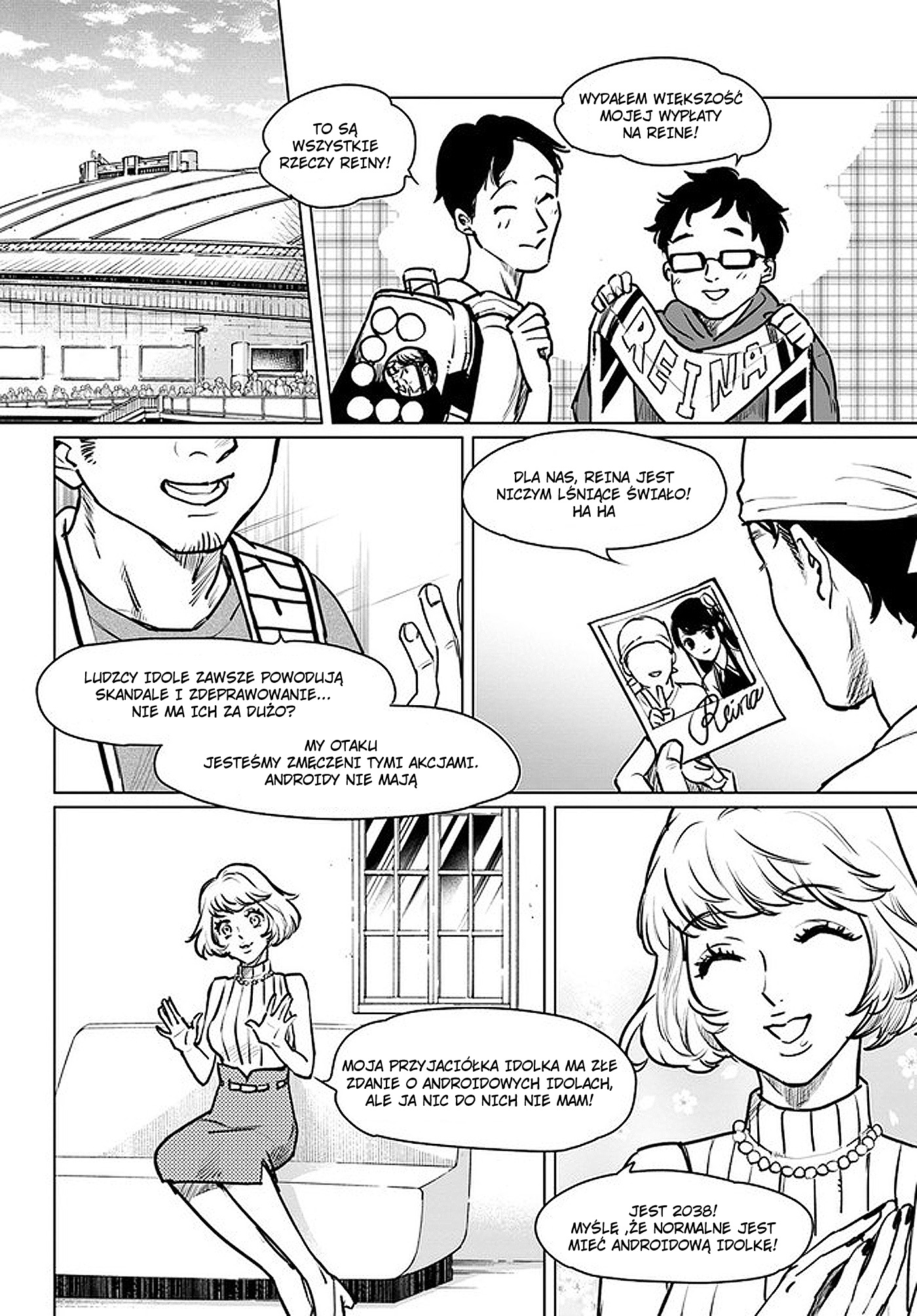Detroit: Become Human - Tokyo Stories Vol. 1 Ch. 1.1 第6页