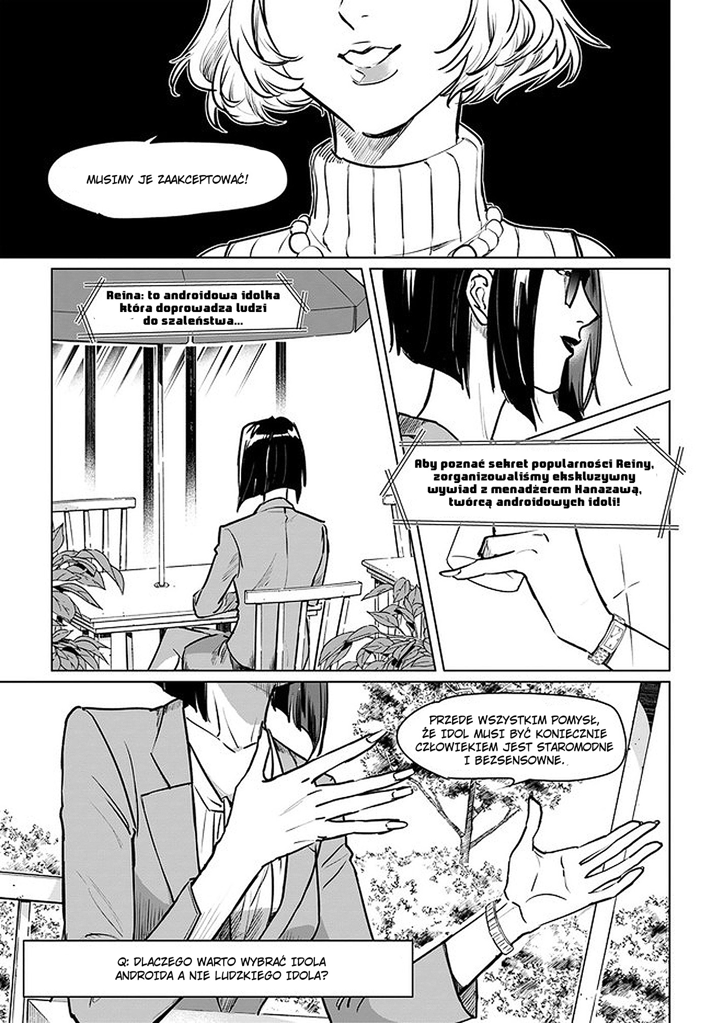 Detroit: Become Human - Tokyo Stories Vol. 1 Ch. 1.1 第7页