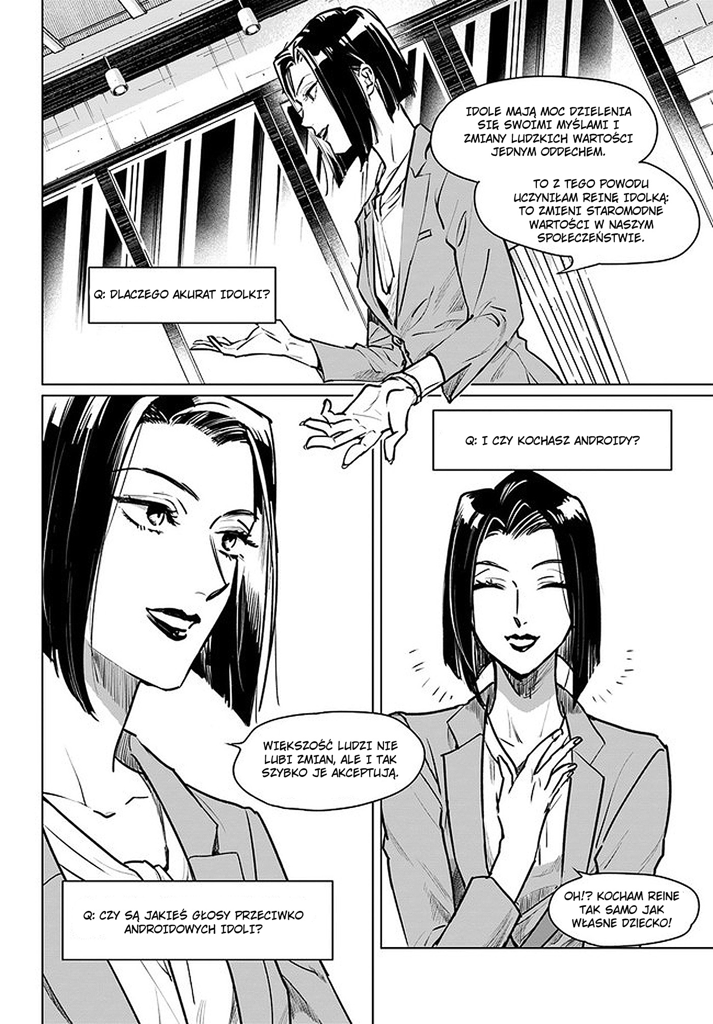 Detroit: Become Human - Tokyo Stories Vol. 1 Ch. 1.1 第8页
