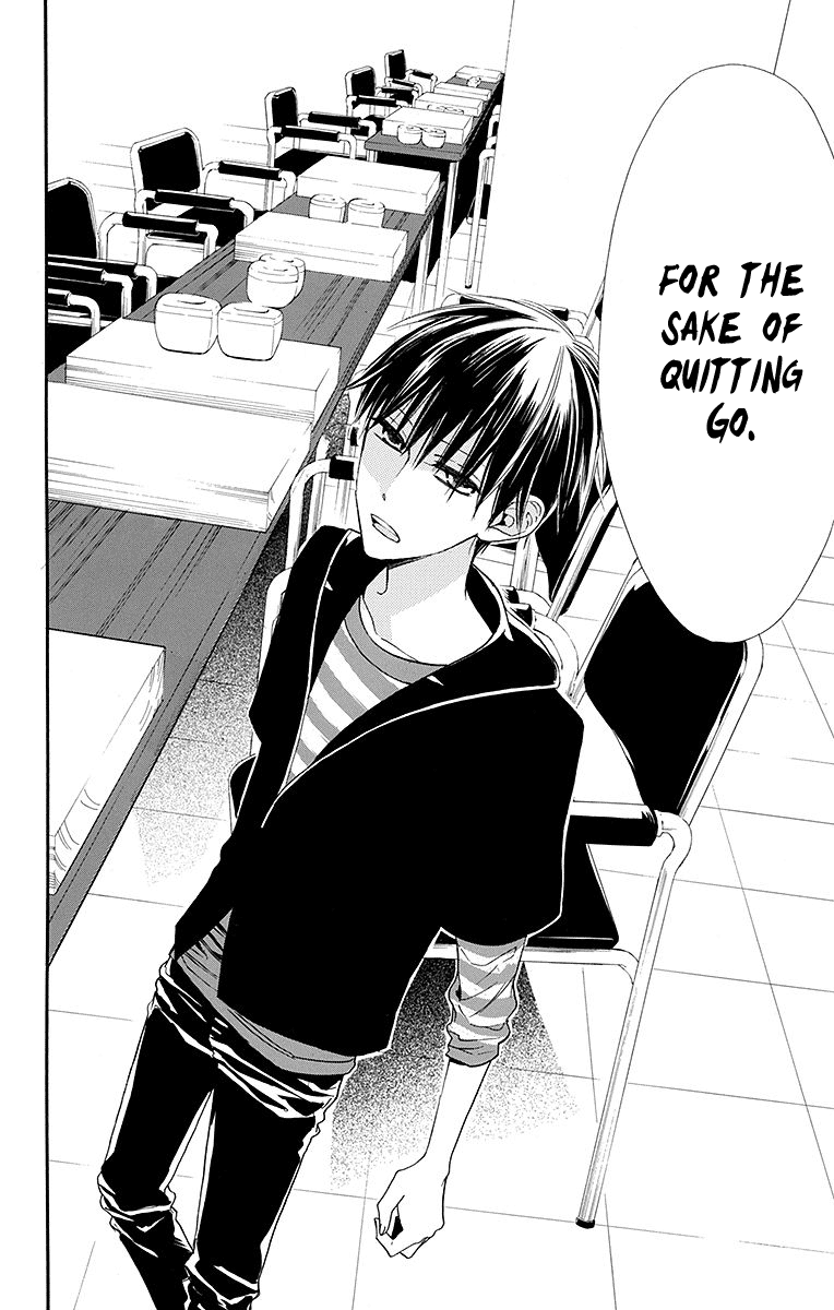 Hoshizora no Karasu Vol. 1 Ch. 4 第25页