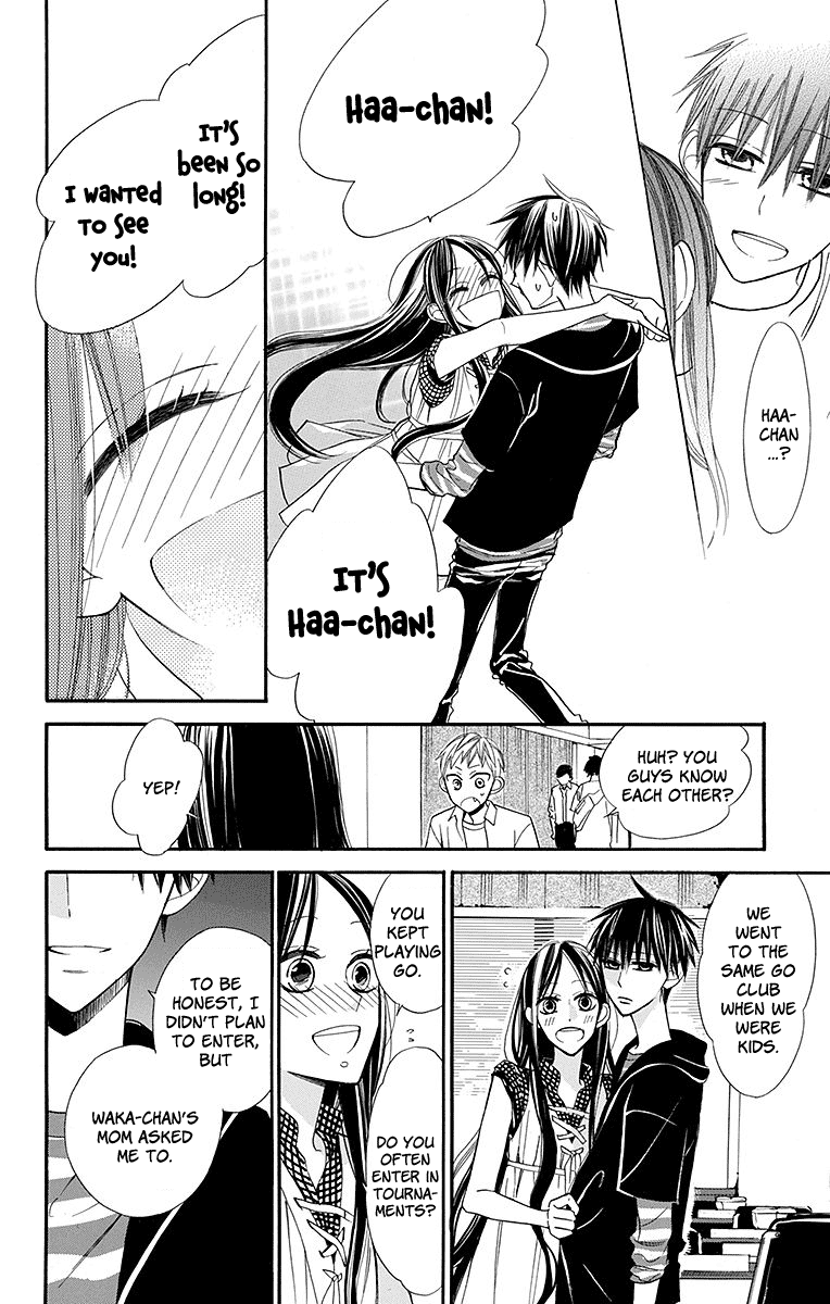 Hoshizora no Karasu Vol. 1 Ch. 4 第27页