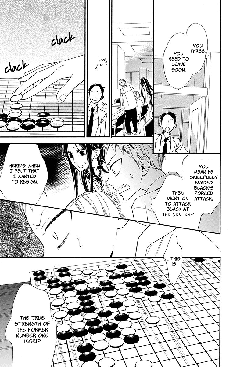 Hoshizora no Karasu Vol. 1 Ch. 4 第30页