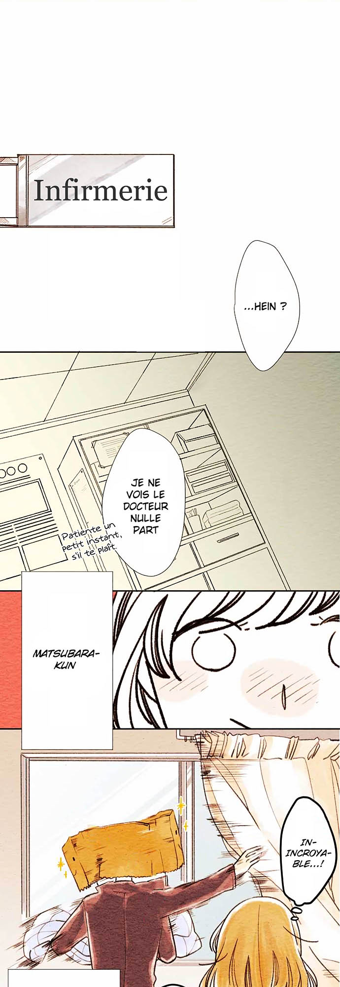 Koe Koi Promesse 第11页