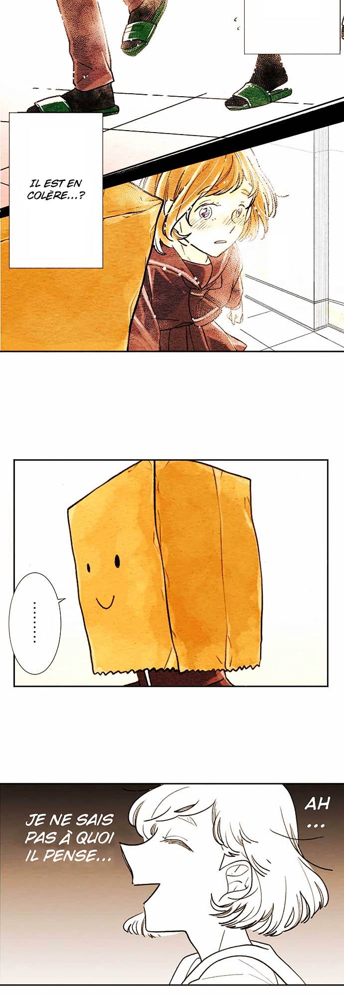 Koe Koi Promesse 第10页