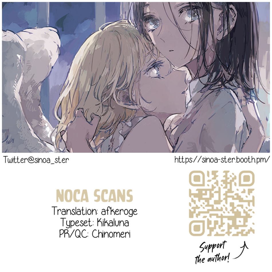 You Are My Angela Vol. 1 Ch. 0 第8页