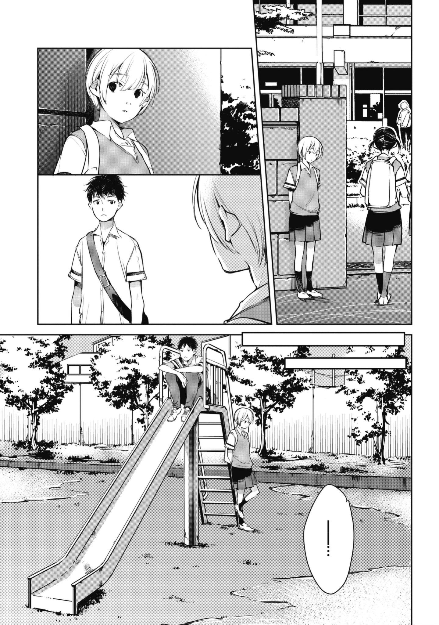 Okashiratsuki An Unfortuante Encounter with Utsumi 第35页