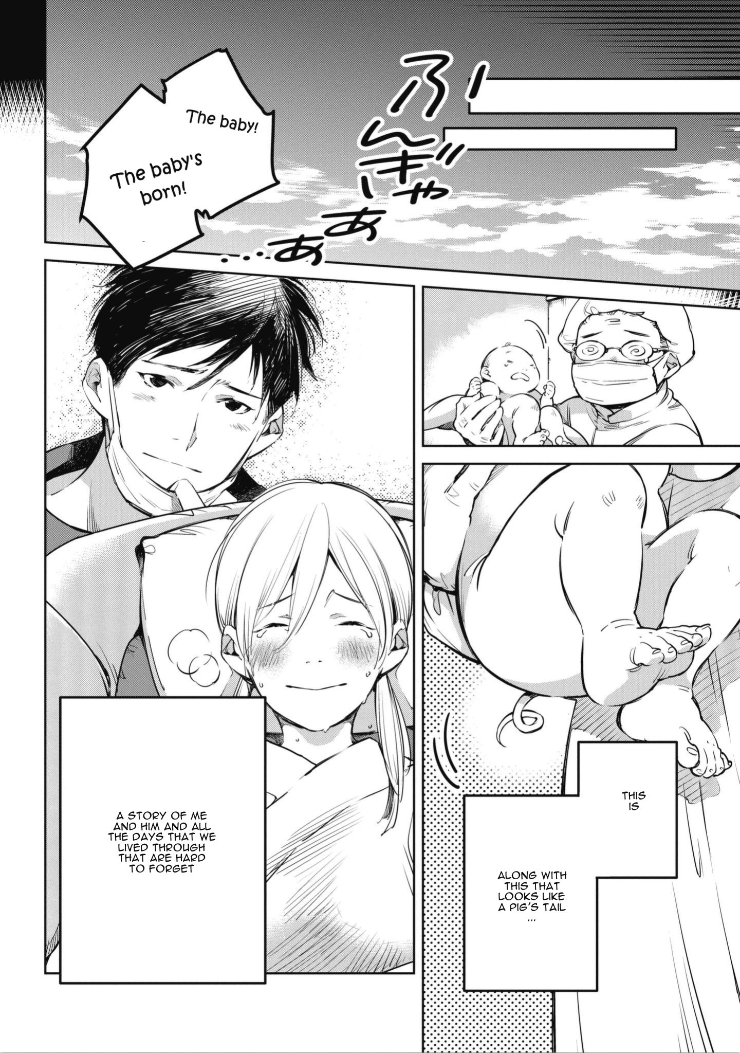 Okashiratsuki An Unfortuante Encounter with Utsumi 第40页