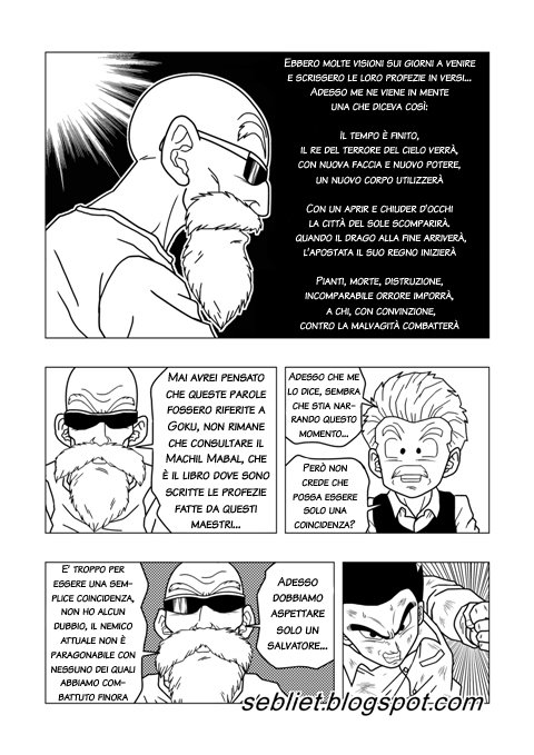Dragon Ball EX Apocalypto (Doujinshi) La Profezia 第6页