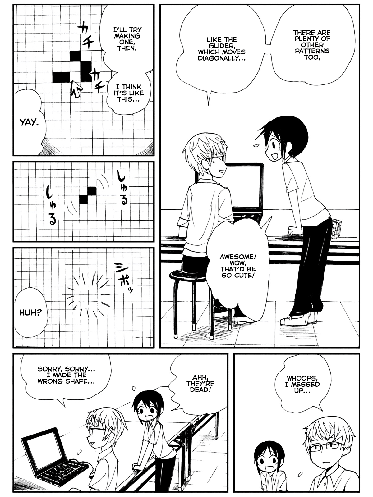 Game Club Angry Cookie King - 1 第12页