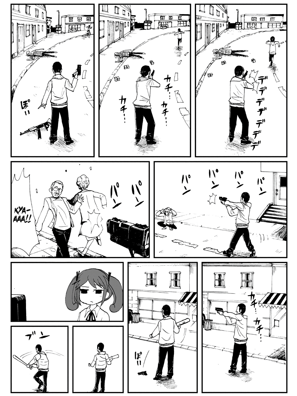 Game Club Angry Cookie King - 1 第19页