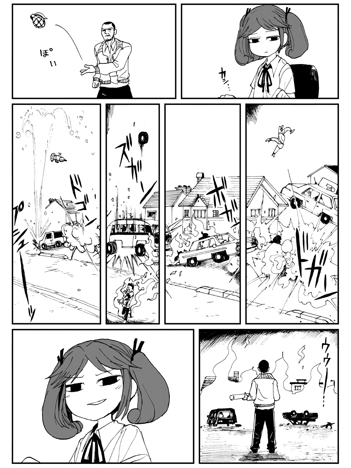 Game Club Angry Cookie King - 1 第22页