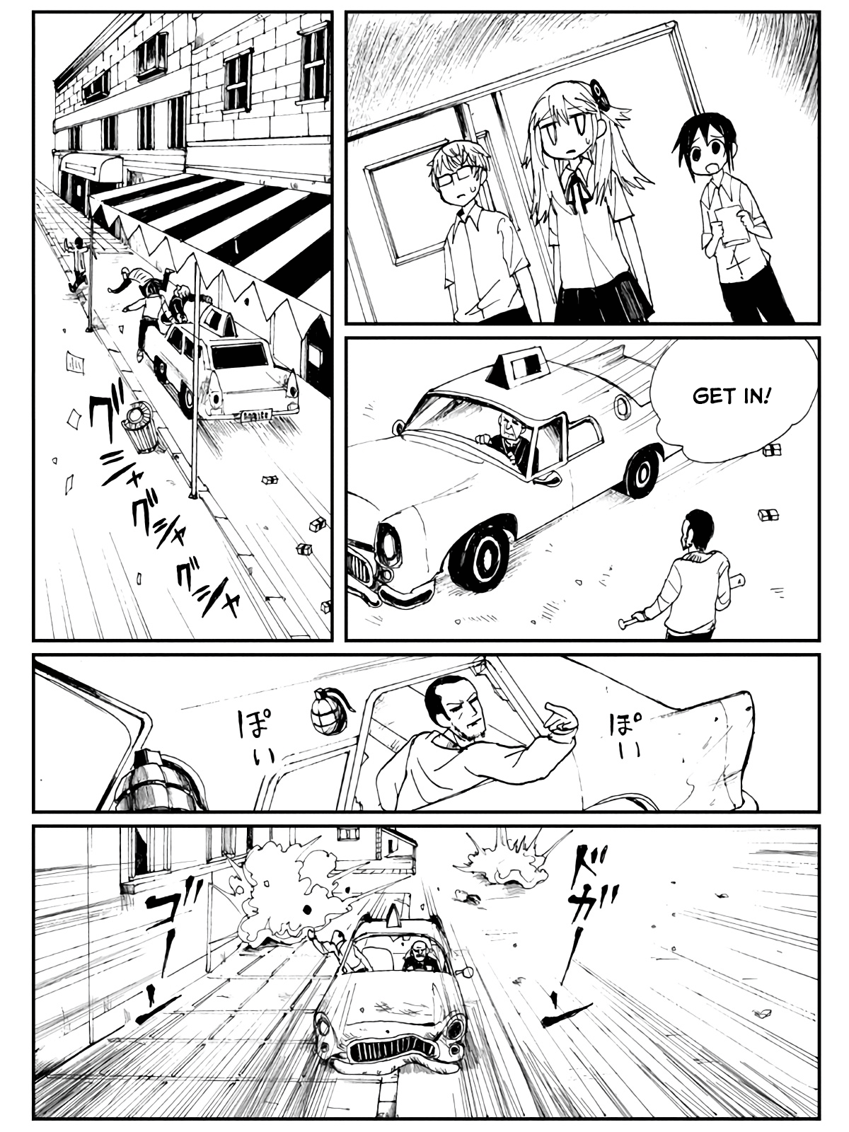 Game Club Angry Cookie King - 1 第23页
