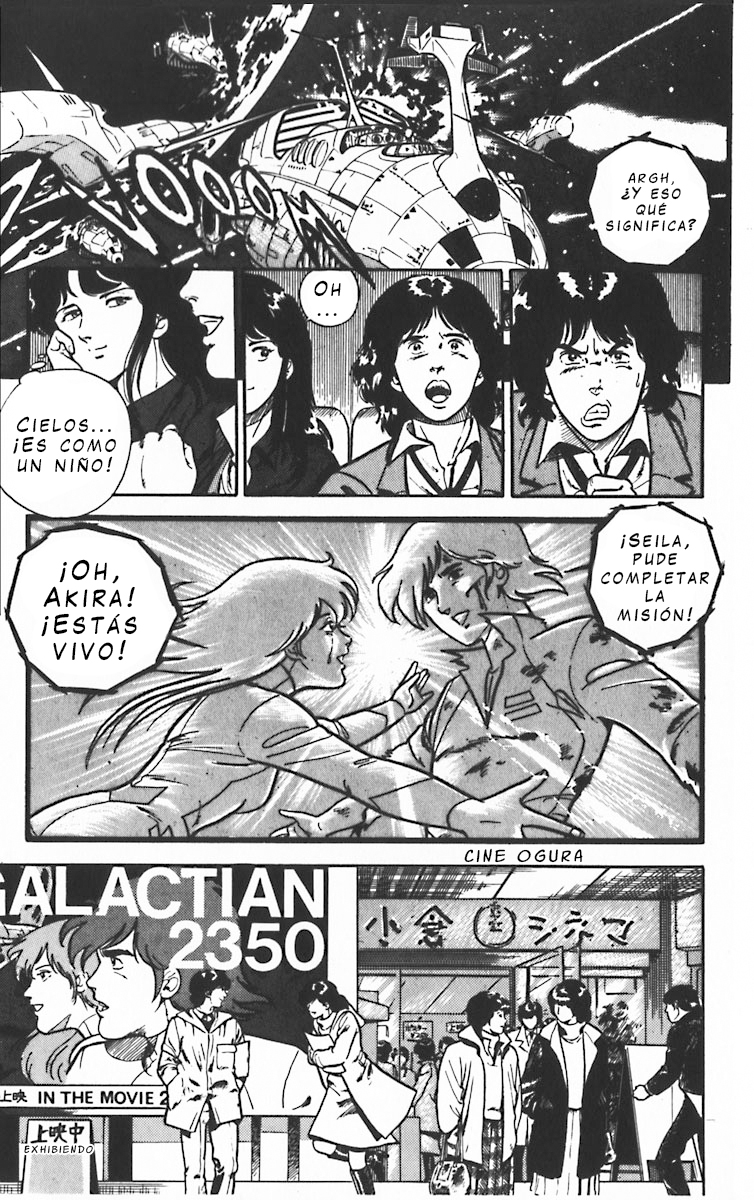 Cat's Eye Tres sexys hermanas dinamita 第22页