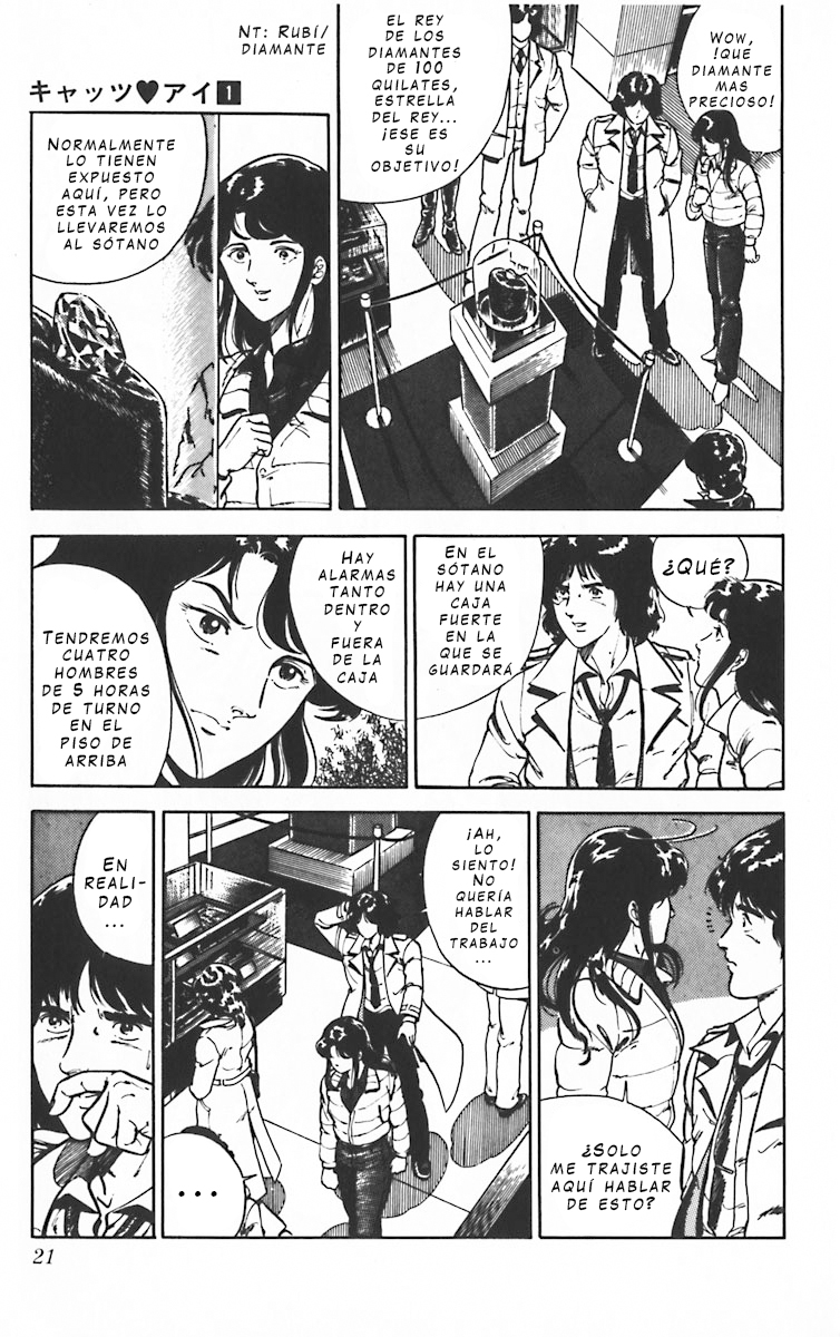 Cat's Eye Tres sexys hermanas dinamita 第24页