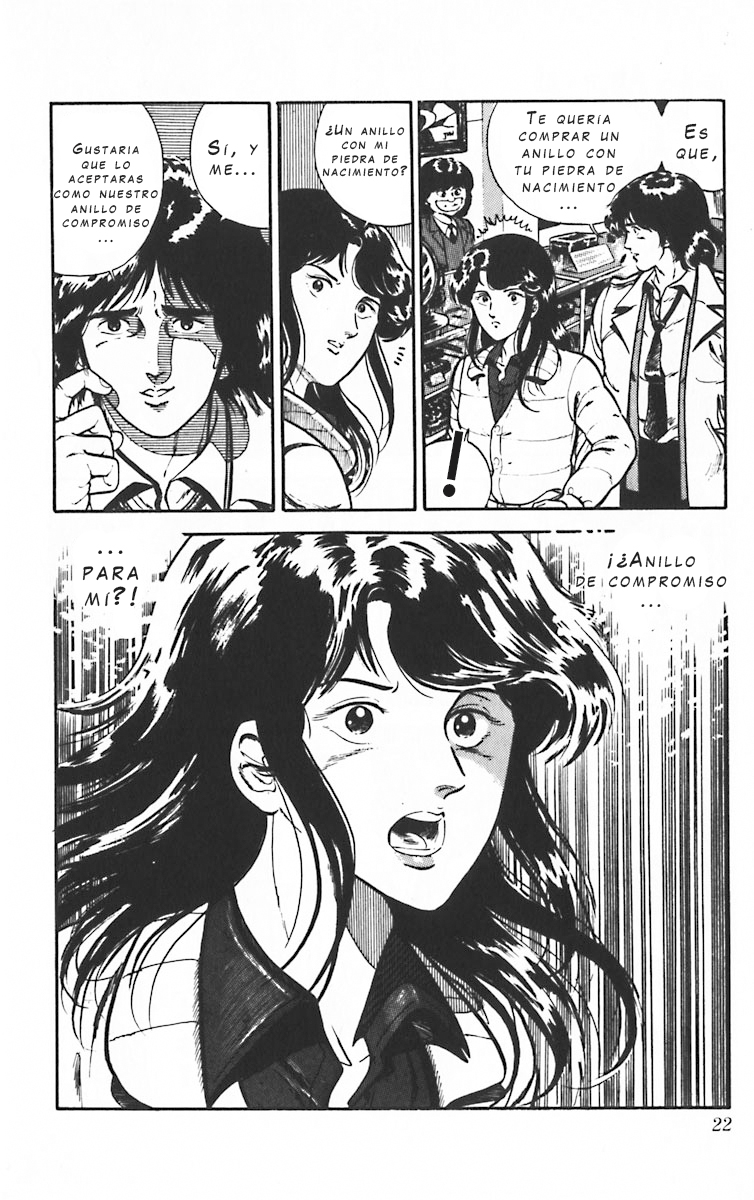 Cat's Eye Tres sexys hermanas dinamita 第25页