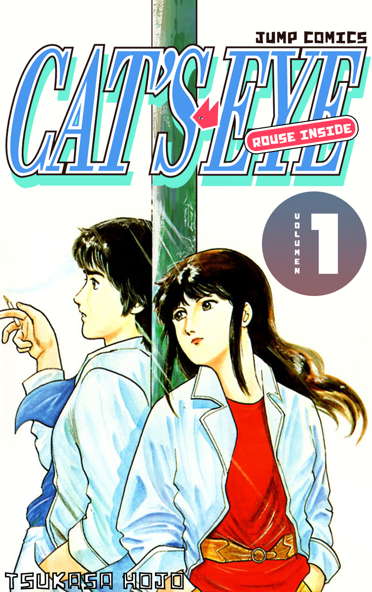 Cat's Eye Tres sexys hermanas dinamita 第4页