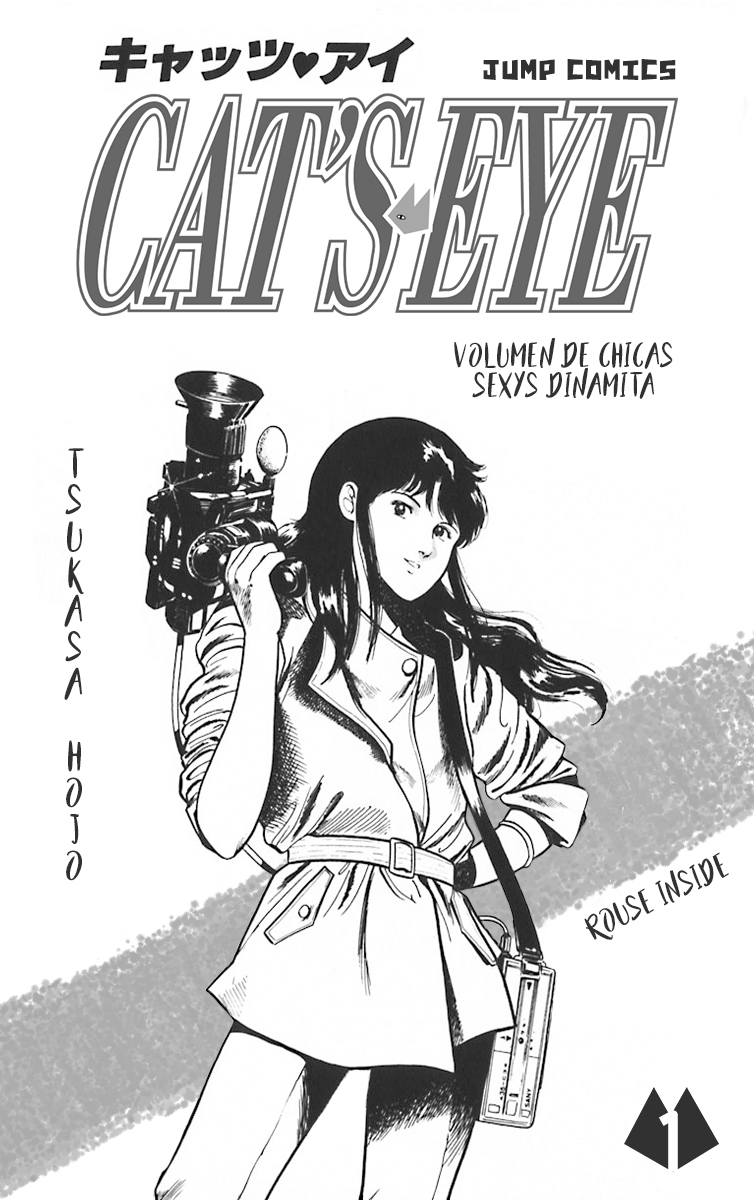 Cat's Eye Tres sexys hermanas dinamita 第7页