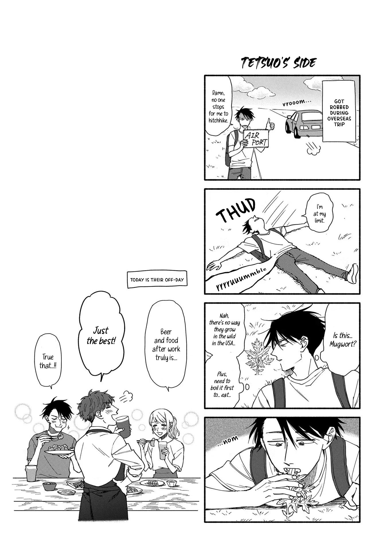 Kohaku no Yume de Yoimashou Extra 第3页