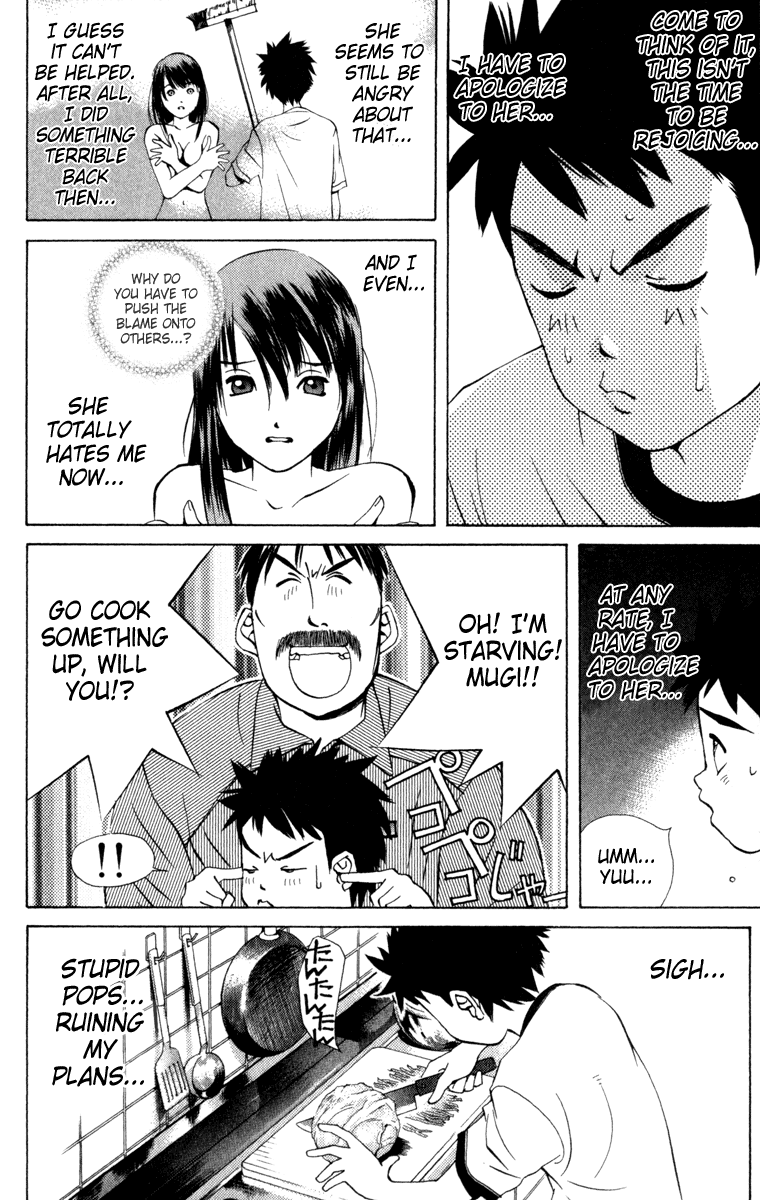 Pastel Wanting to Protect Her 第10页