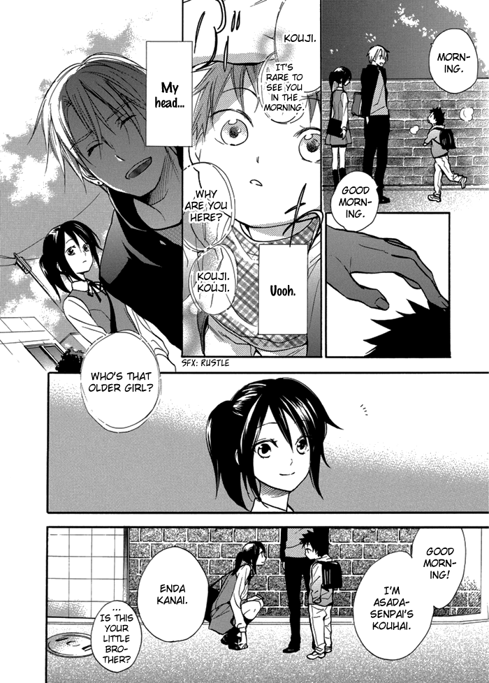 Hisohiso -silent voice- Vol. 1 Ch. 5 第13页