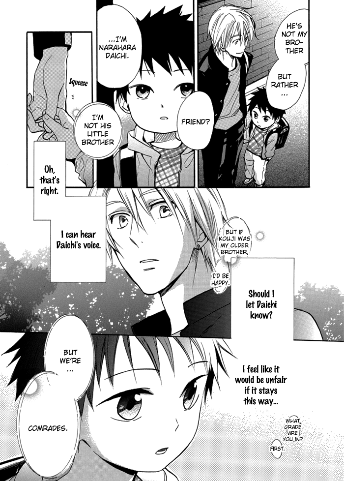 Hisohiso -silent voice- Vol. 1 Ch. 5 第14页