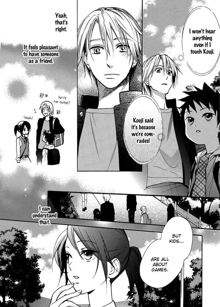 Hisohiso -silent voice- Vol. 1 Ch. 5 第15页