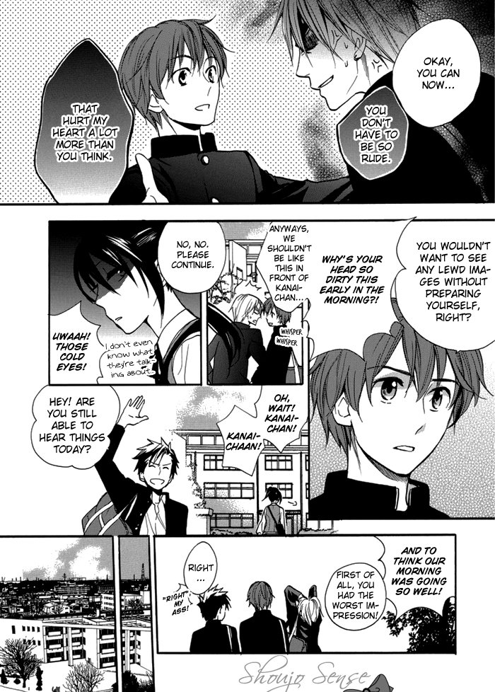 Hisohiso -silent voice- Vol. 1 Ch. 5 第17页