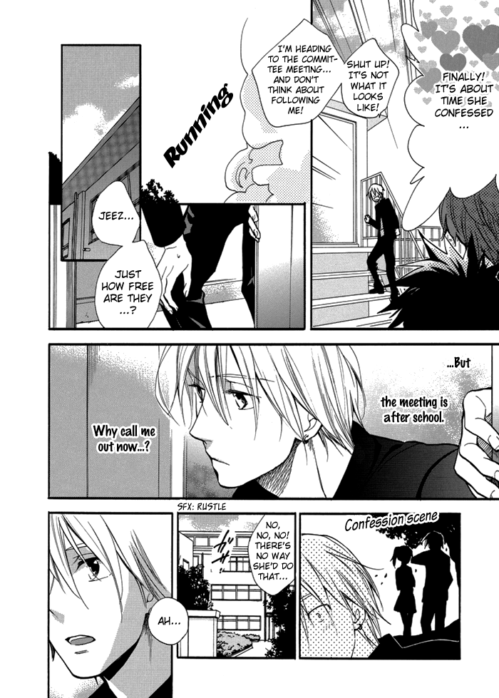 Hisohiso -silent voice- Vol. 1 Ch. 5 第19页