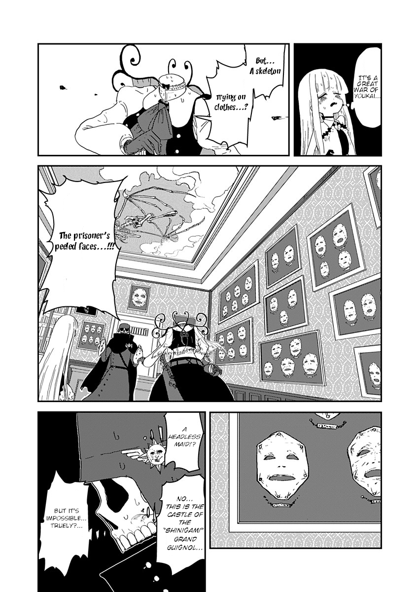 Colorful Gray No More Face Thieves 第6页