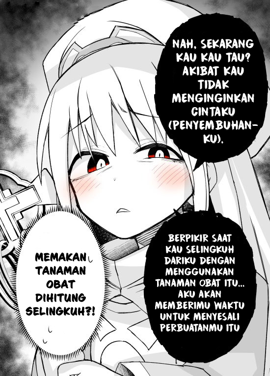 Miss Healer Is Acting a Little Strange Ch. 2 第3页