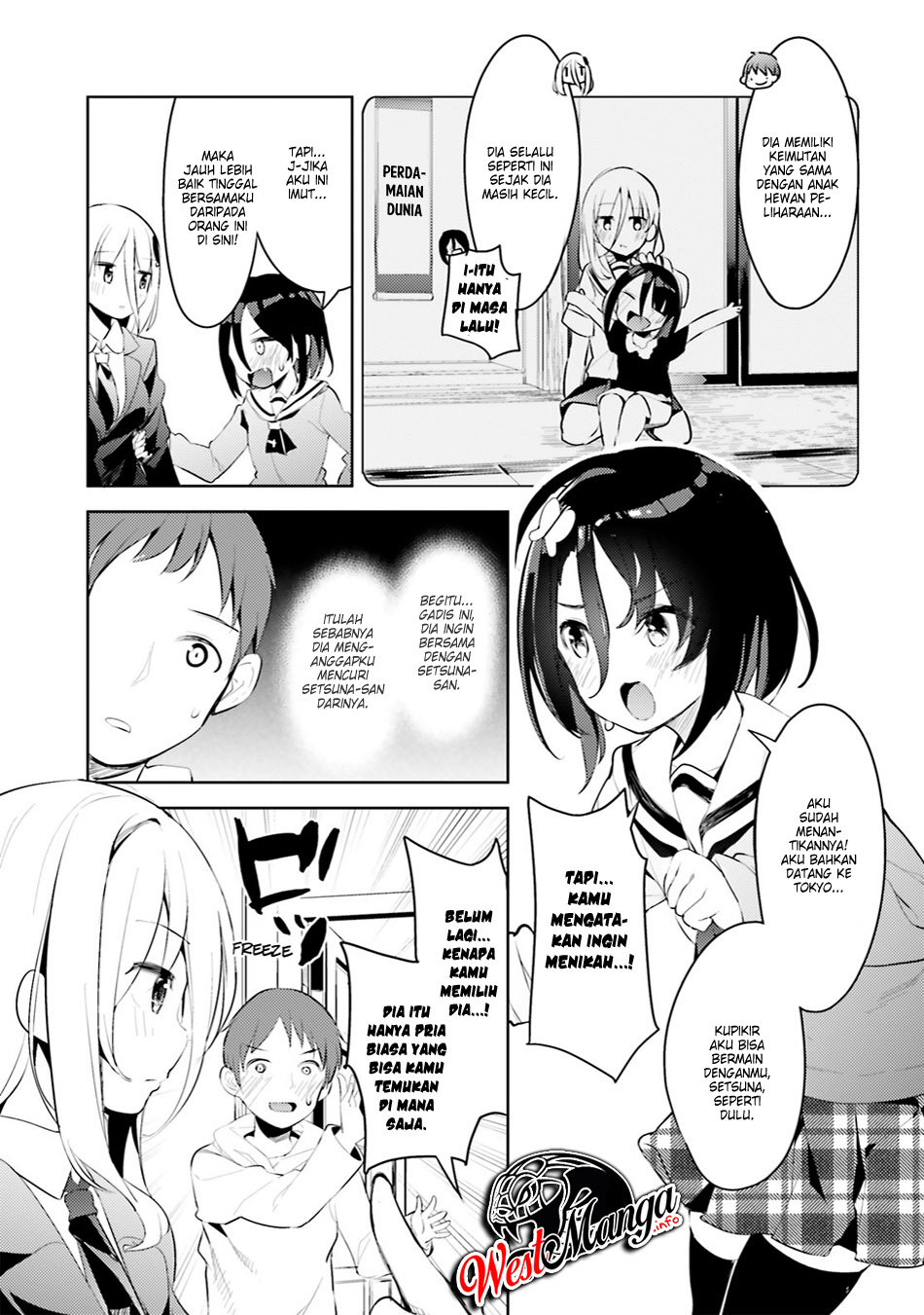 My Lovey-Dovey Wife is a Stone Cold Killer Vol. 1 Ch. 4 第16页