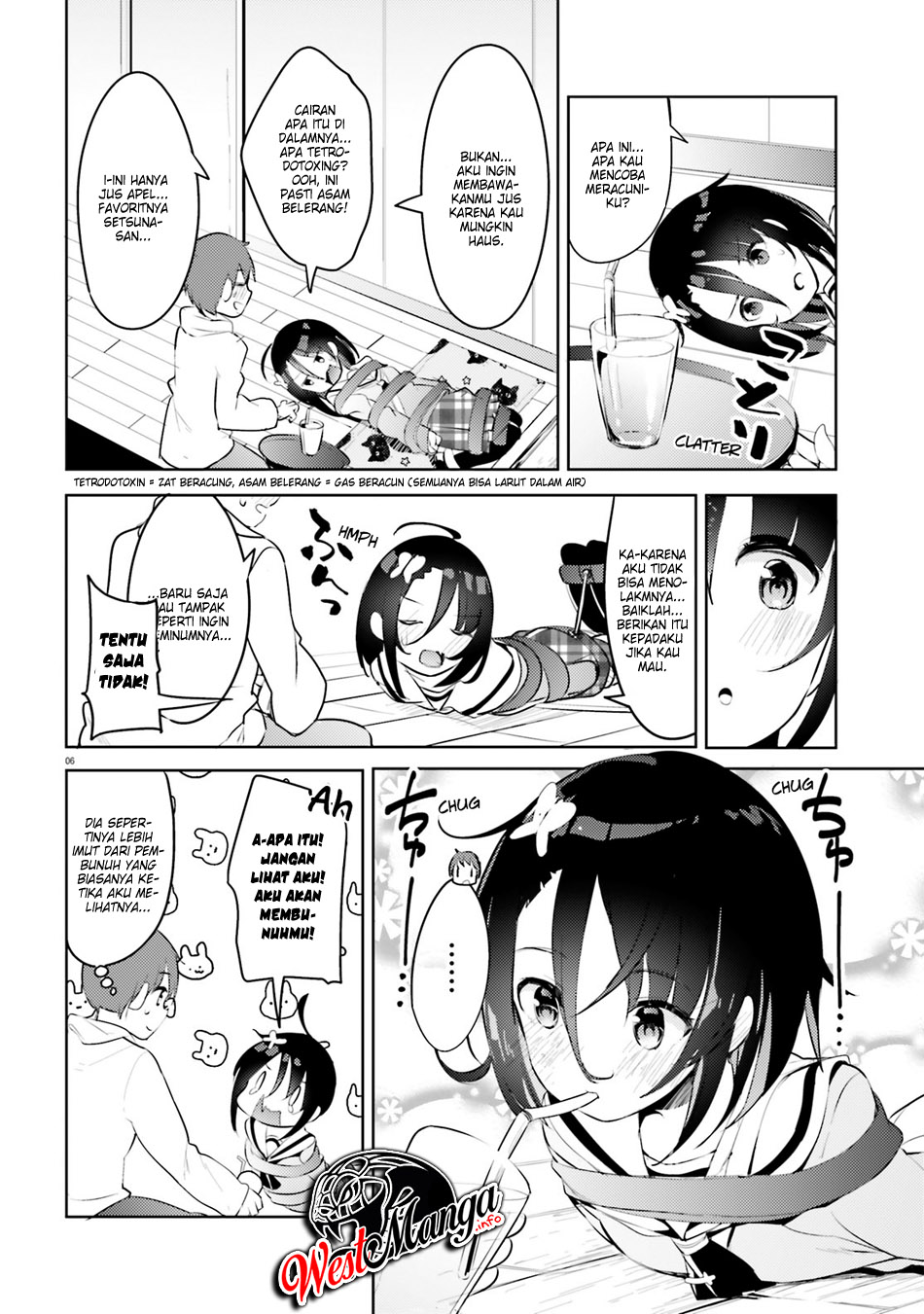 My Lovey-Dovey Wife is a Stone Cold Killer Vol. 1 Ch. 4 第8页