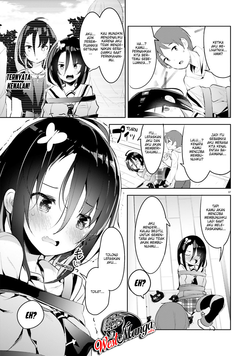 My Lovey-Dovey Wife is a Stone Cold Killer Vol. 1 Ch. 4 第9页