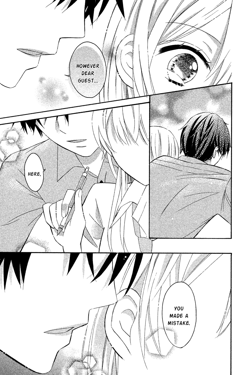 Sono Voice, Yuuryou Desu ka? We do not offer that kind of service 第19页